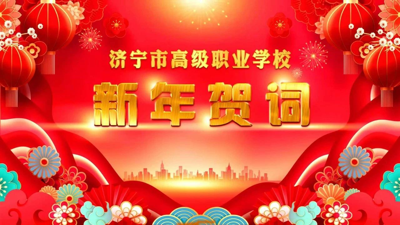 微信图片_20250220152430.jpg