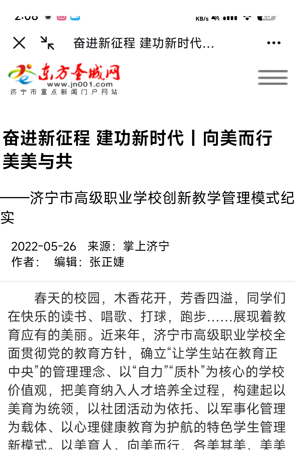 图片3.png