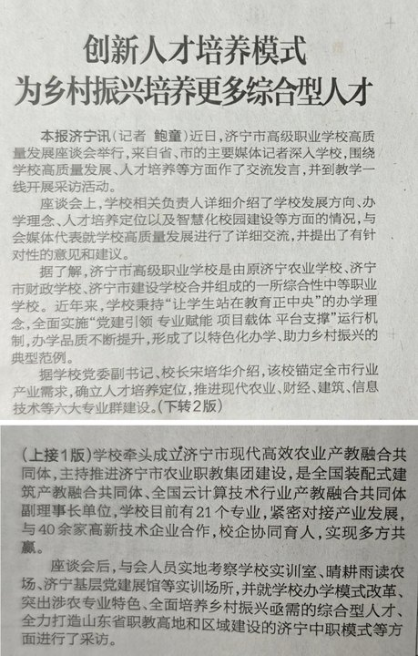 图片18.png