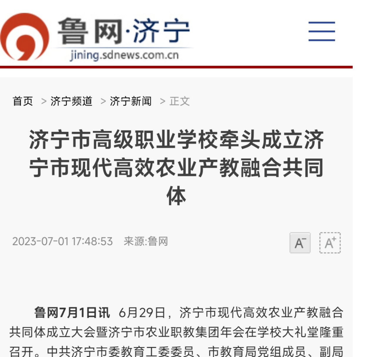图片32.png