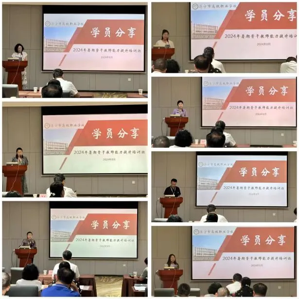 图片9.png