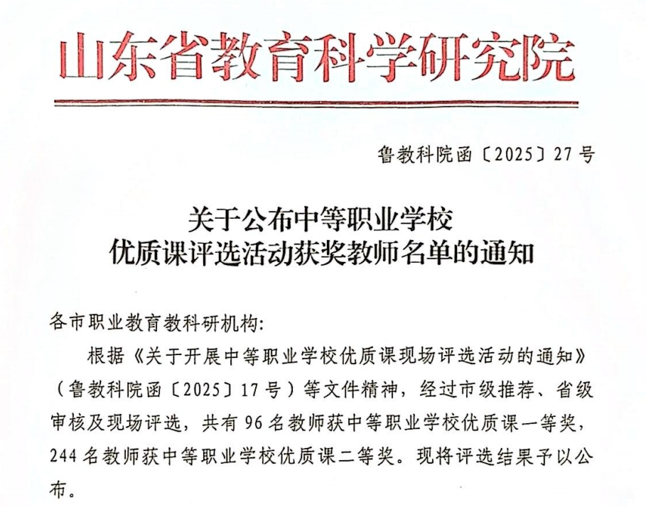83abd317009c51ad10f87f400925fbd4.png