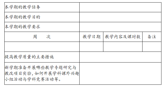 EDB123EE-53E0-4b33-AA61-903C6031C644.png