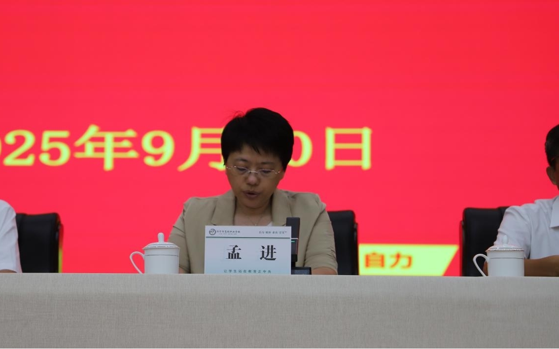 图片6.jpg