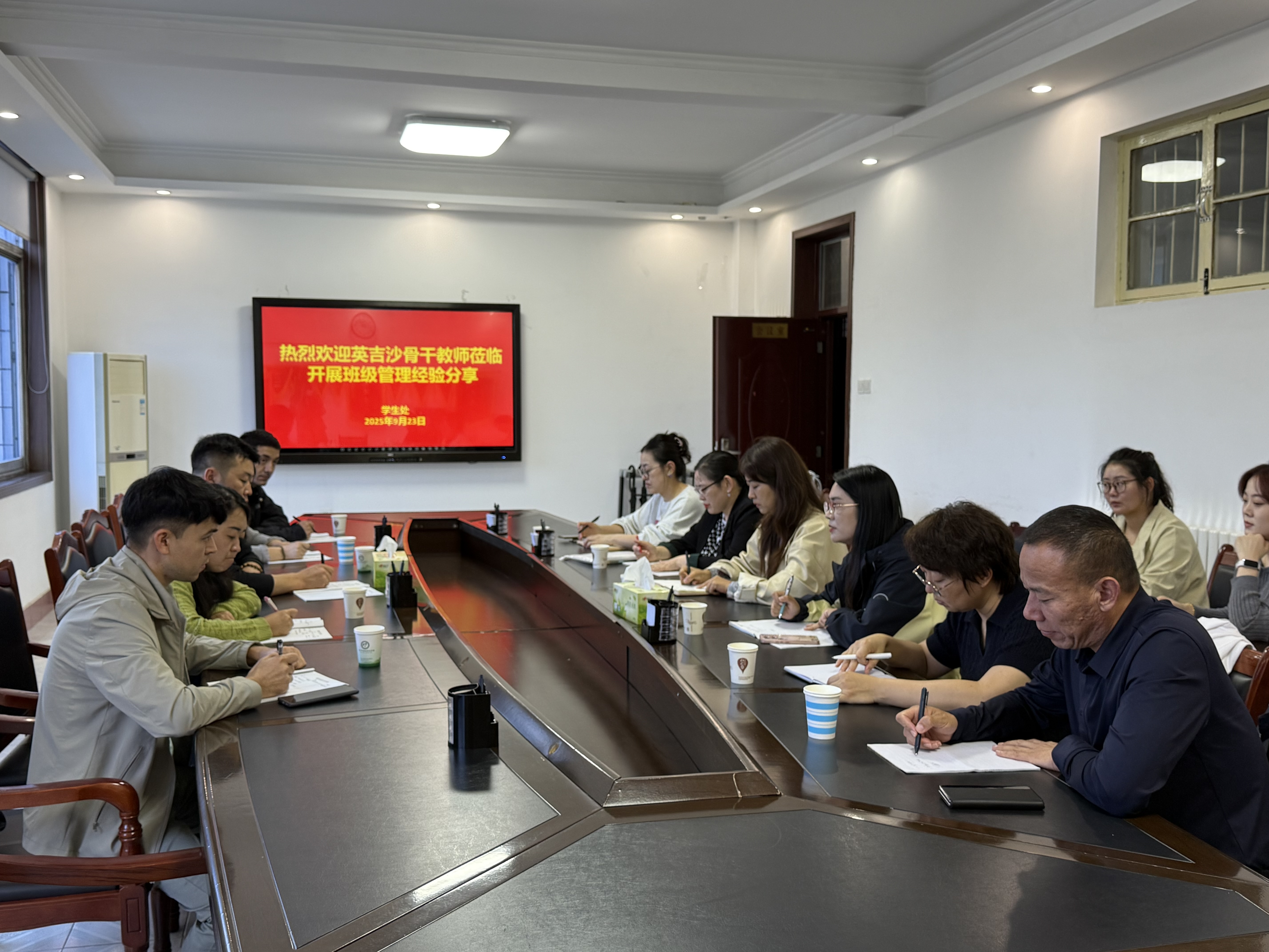 图片12.jpg