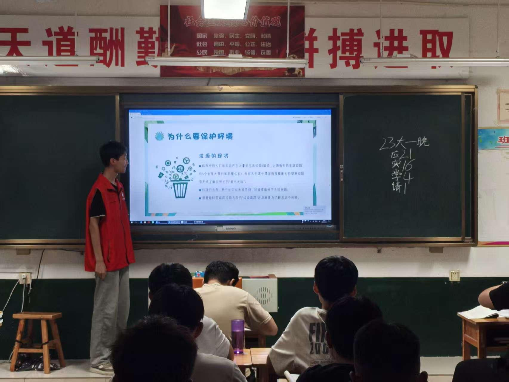 图片16.png