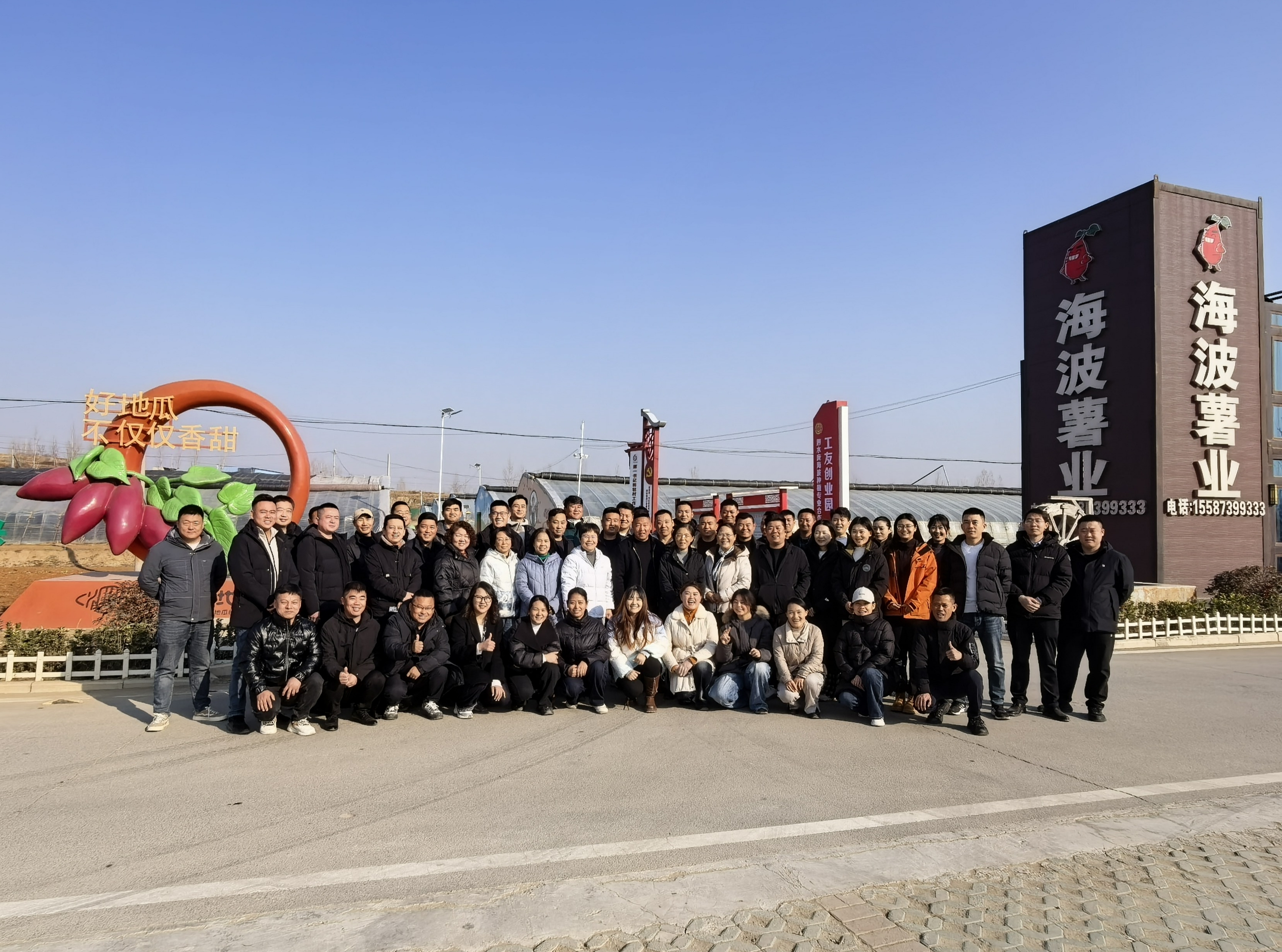 1765287222179095093.jpg 图片5.jpg