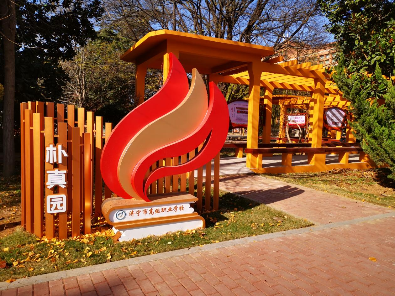 1765332528110031006.png 图片1.png