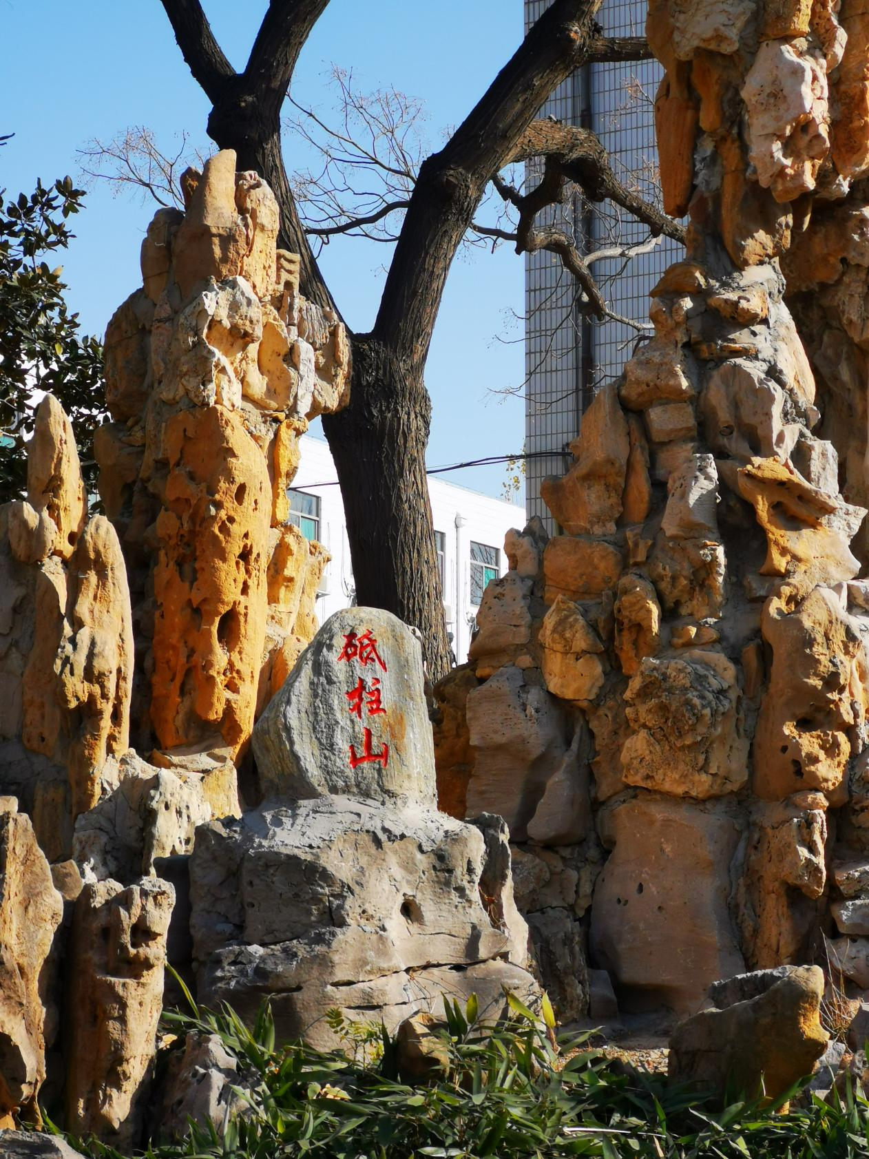 1765332691391017331.png 图片4.png