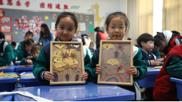 1765354801713081123.png image.png