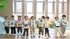 1765355271130040424.png image.png