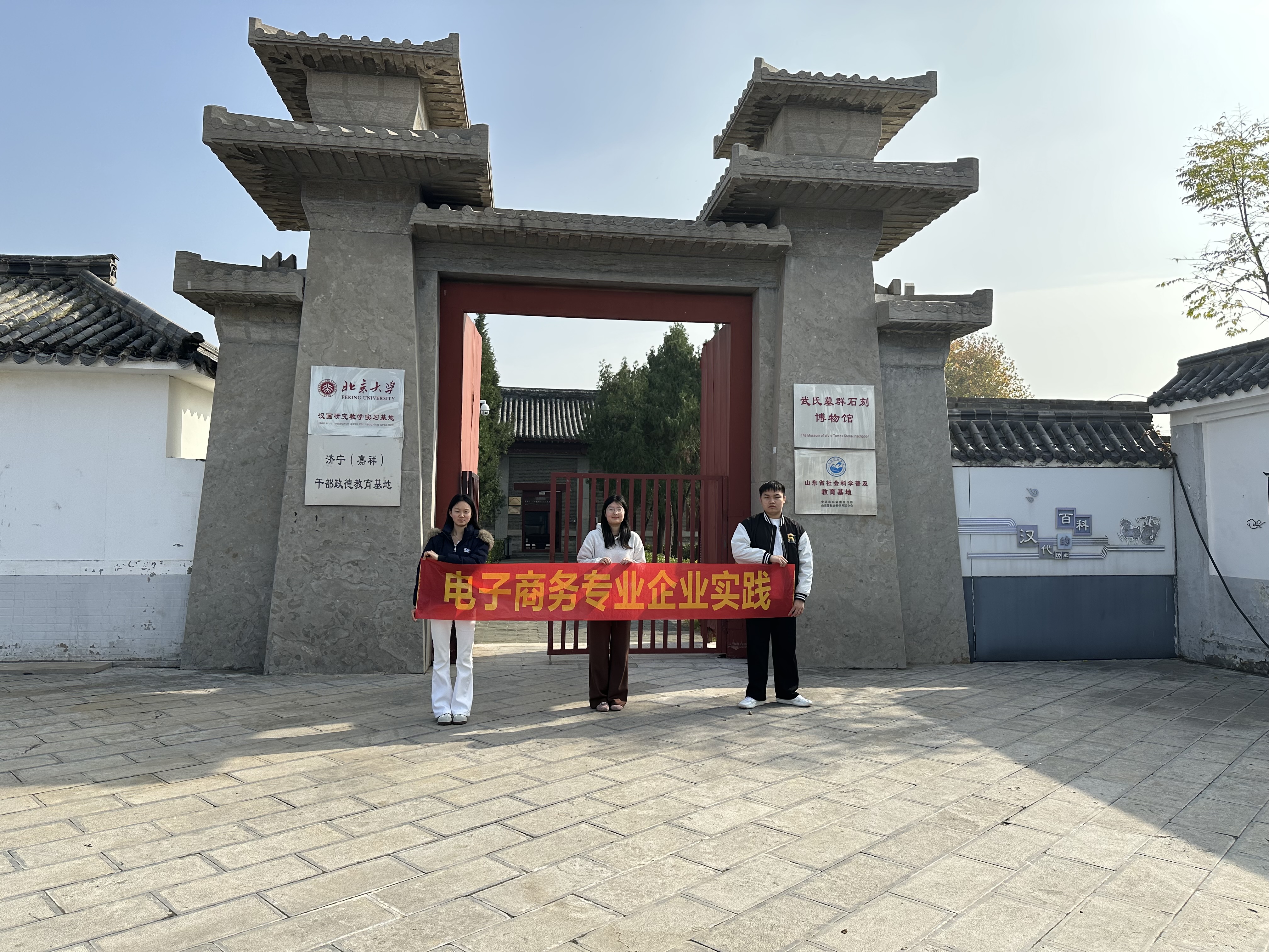 1765446448087072301.jpg 郑蕊1.jpg